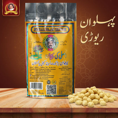 Phelwaan Rewari Pack